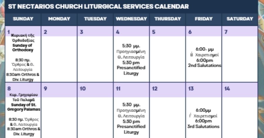Worship Calendar
