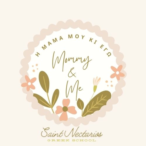 Mommy&Me Logo