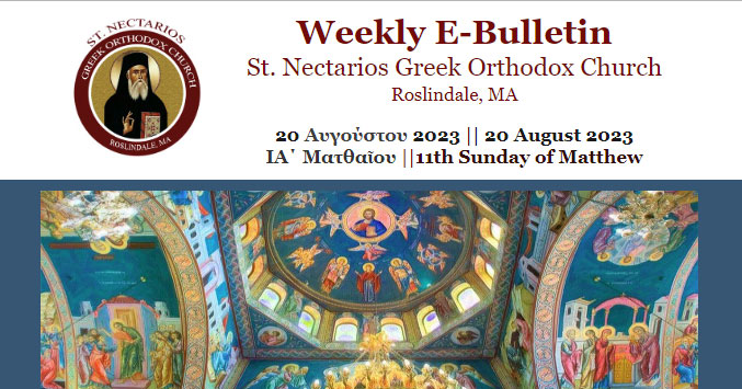 Weekly Bulletin 
