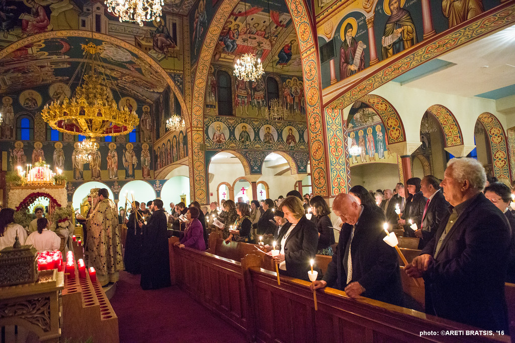 About Us St. Nectarios Greek Orthodox Church